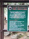 DSCF4888.JPG