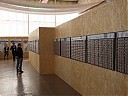 DSCF4397.JPG