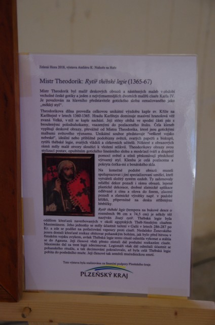 IMGP6867.JPG